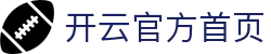 Kaiyun-开云（中国）官方网站_KAIYUNSPORTS